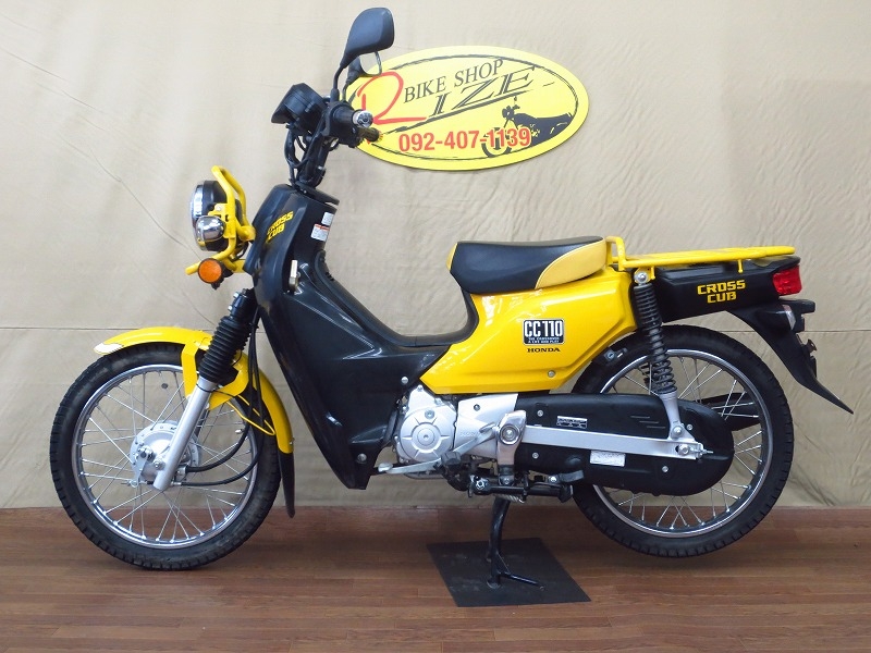 クロスカブ110 Ja10 ホンダ ホンダ クロスカブ110 黄色 5685km Zuttoride Market ずっとライドマーケット
