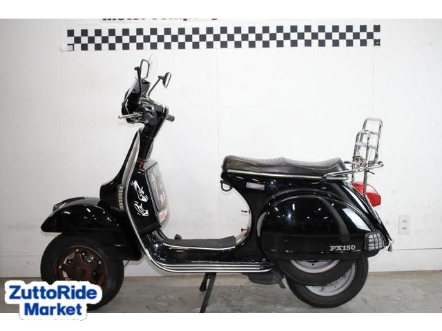Px150 Euro3 Vespa ライトカウル リヤキャリア仕様 ｈ１１９ Zuttoride Market ずっとライドマーケット