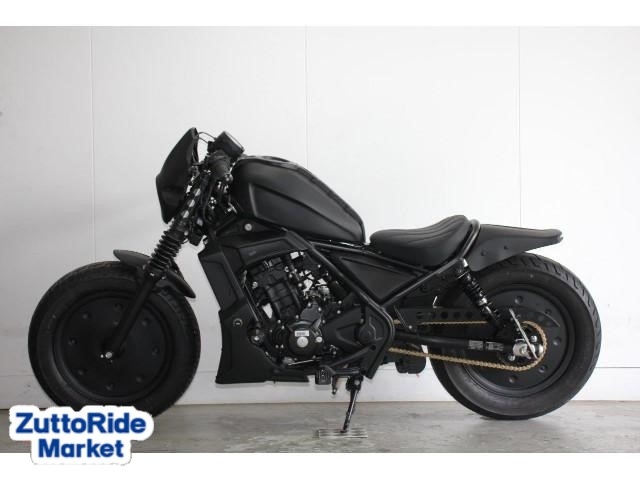 レブル250 Mc49 ホンダ ホンダ レブル２５０ ディアブロスタイルｂ ｋ ｓｐｅｅｄコンプリートカスタム車輌 Zuttoride Market ずっとライドマーケット
