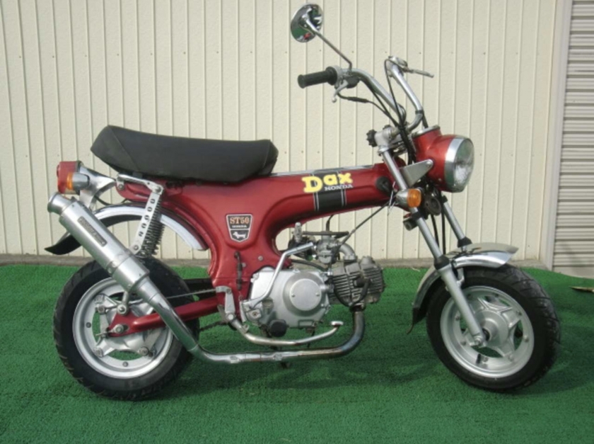 ダックス50 Ab26 ホンダ ホンダ Dax cc 中古 Zuttoride Market ずっとライドマーケット ダックス50 Ab26 ホンダ ホンダ Dax cc 中古 Zuttoride Market ずっとライドマーケット