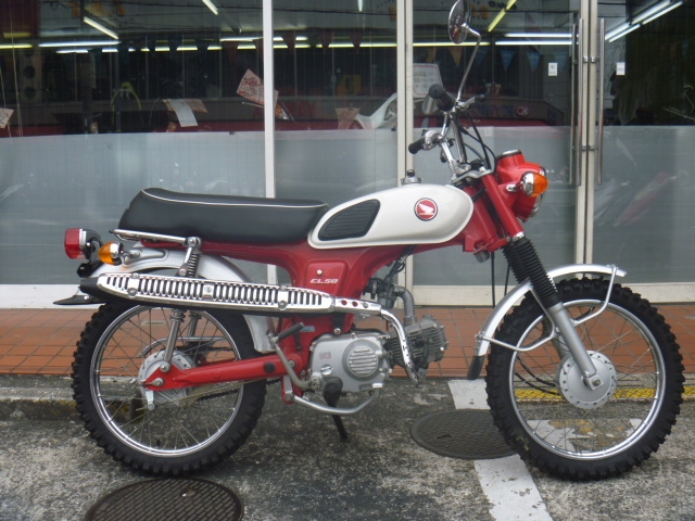 5 Off ホンダcl50 タンク Alrc Asia