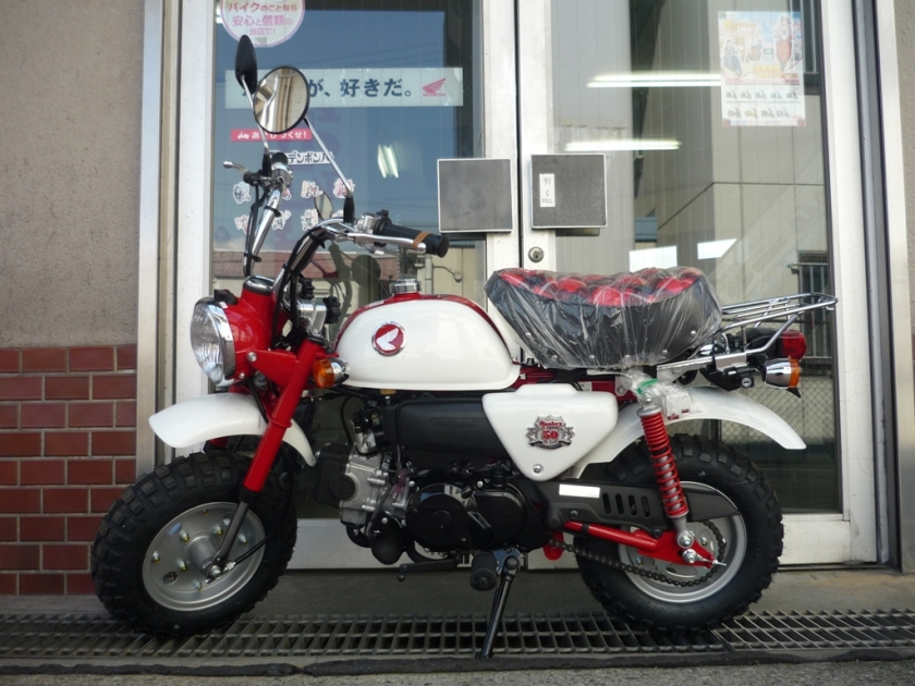 モンキー 50周年sp Ab27 ホンダ モンキー ５０周年アニバーサリー Zuttoride Market ずっとライドマーケット