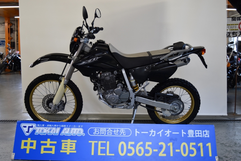 Xr250 ホンダ ホンダ ｘｒ２５０ オフロード車 リアキャリア付き キャブ車 Zuttoride Market ずっとライドマーケット