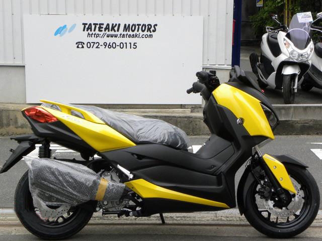 X Max ヤマハ Yamaha ヤマハ Xmax250 新車 乗り出し価格 60万5000円 税込 Zuttoride Market ずっとライドマーケット