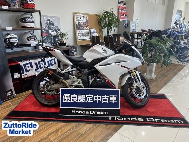 Cbr250rr Mc51 ホンダ ホンダ ｃｂｒ２５０ｒｒ 優良認定中古車 アクラポビッチマフラー ｅｔｃ ｇｐヒーター等 Zuttoride Market ずっとライドマーケット