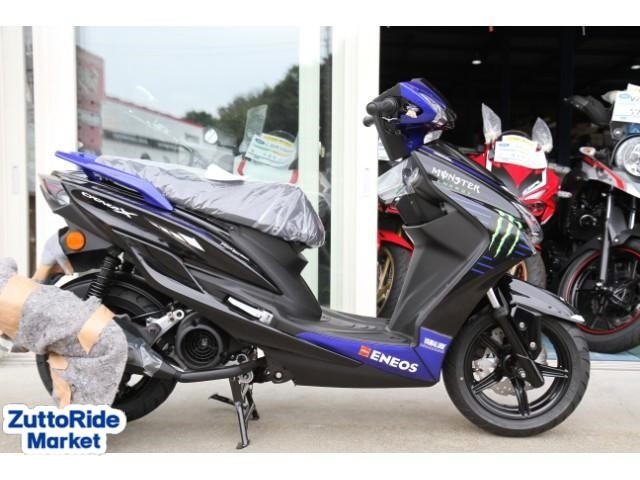 シグナスx Cygnus X ヤマハ Yamaha ヤマハ シグナスｘ限定車２０２１国内仕様 Zuttoride Market ずっとライドマーケット