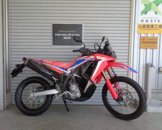 Crf250 Rally Ld含む Md47 ホンダ ホンダ ｃｒｆ２５０ ラリー ２０２１年モデル ｍｄ４７ Zuttoride Market ずっとライドマーケット