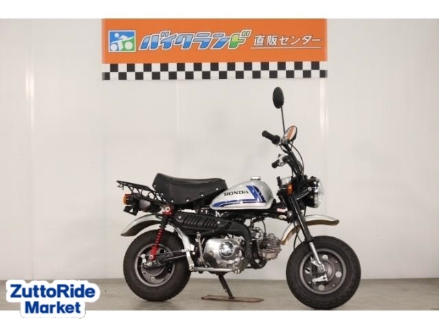 モンキー ホンダ Honda ホンダ モンキー スペシャルエディション スペンサーカラー Zuttoride Market ずっとライドマーケット