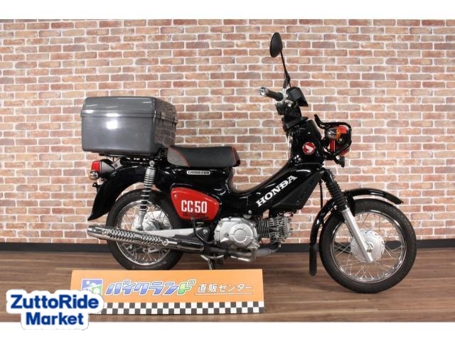 ホンダ クロスカブ110 くまモンバージョン 新車 乗り出し価格！