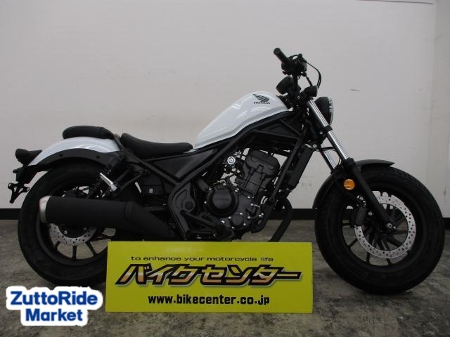 低走行】ホンダ・レブル250 自賠責付き 乗り出し価格！HONDA REVEL